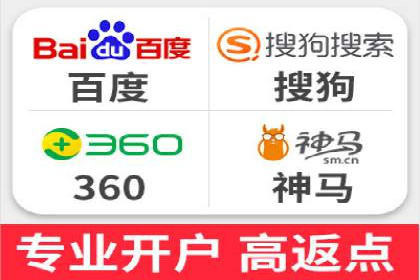 信息流代理案例：揭秘大数据营销奥秘